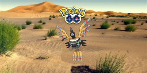 sigilyph shiny|sigilyph pokemon go location.